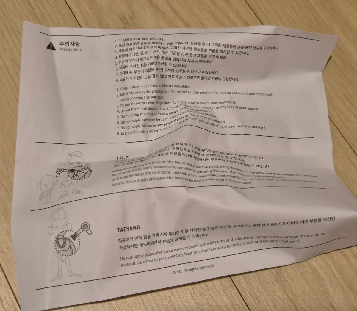 thumbnail-5
